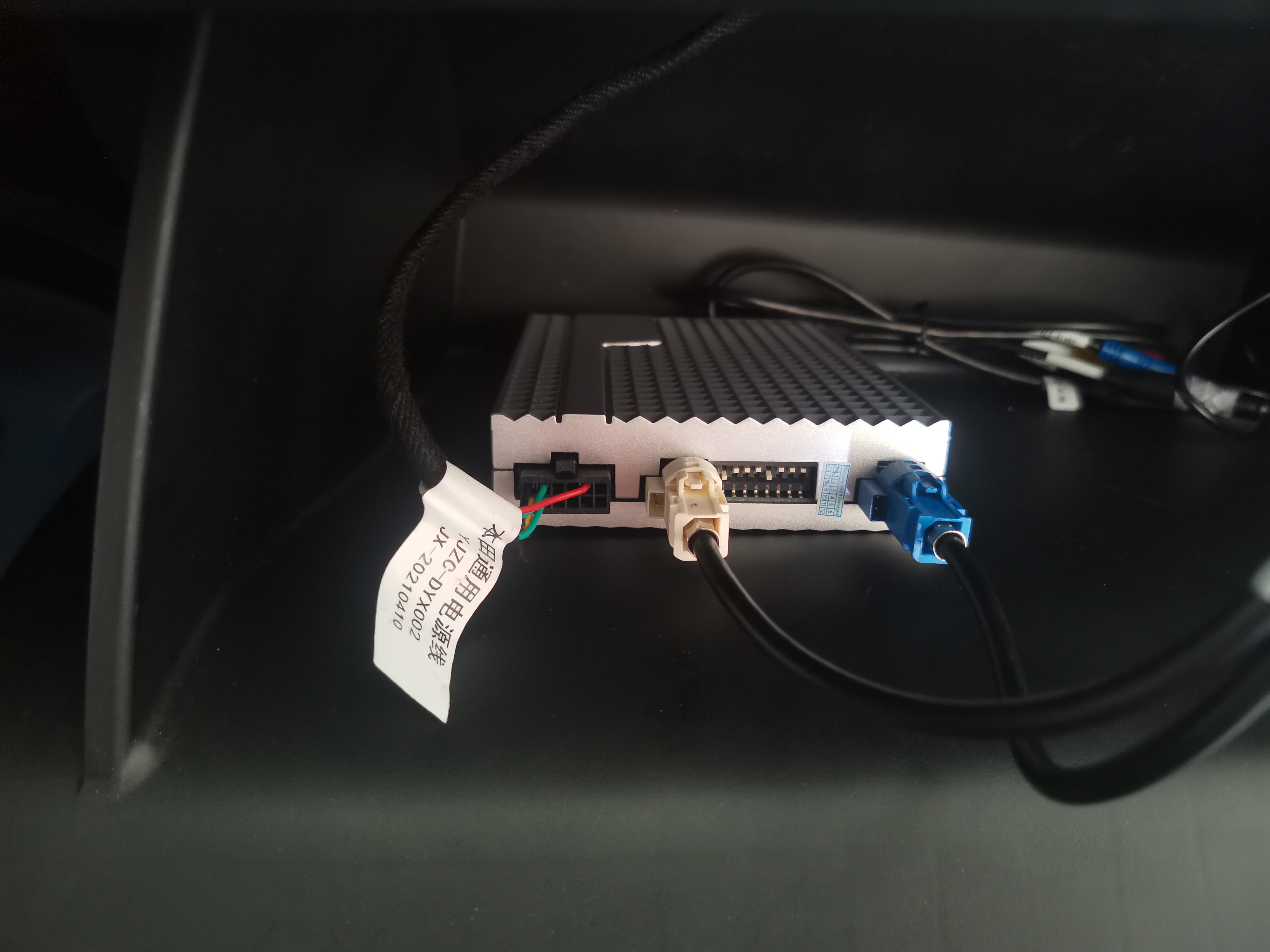 汽车# 21款本田皓影360全景记录仪导航安装完成73