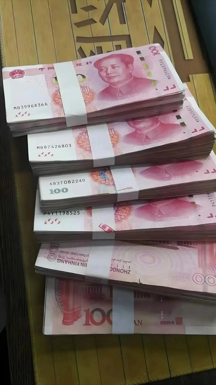 江西,大爷到银行取6万元,银行却说大爷4年前只存600