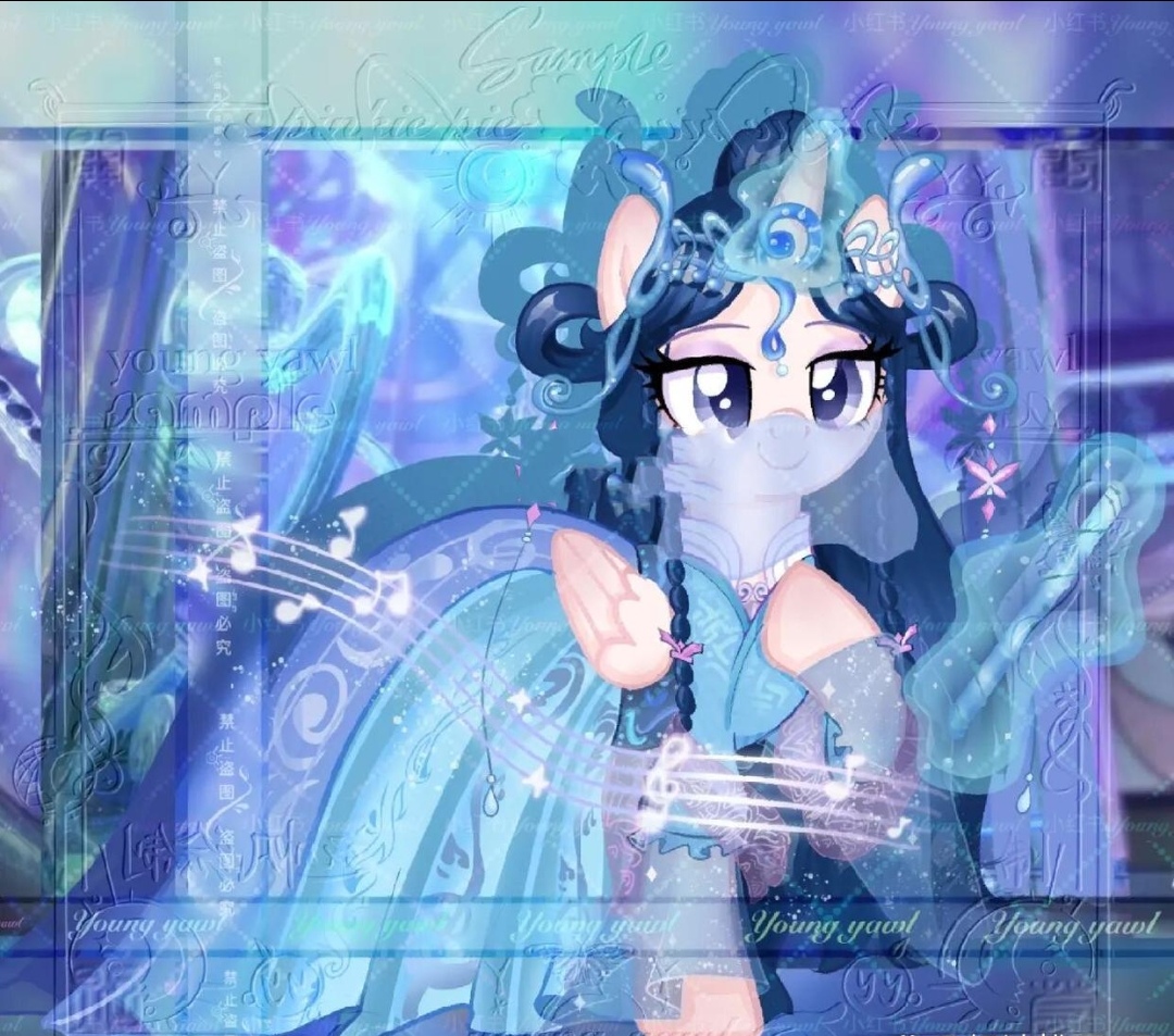 当叶罗丽人物变成小马宝莉～#二次元专属交流地# #热点引擎计划