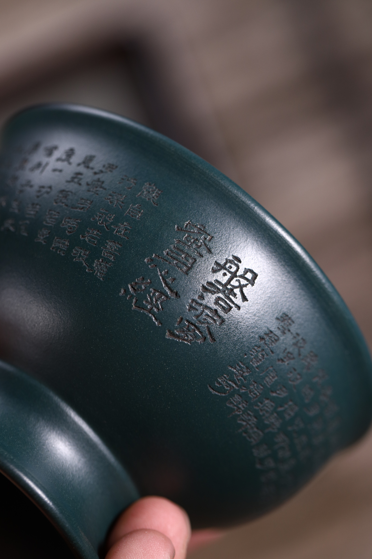 宜兴紫砂壶紫砂杯,紫砂杯界杯王陈富才紫砂作品,全手工制作,采用原矿