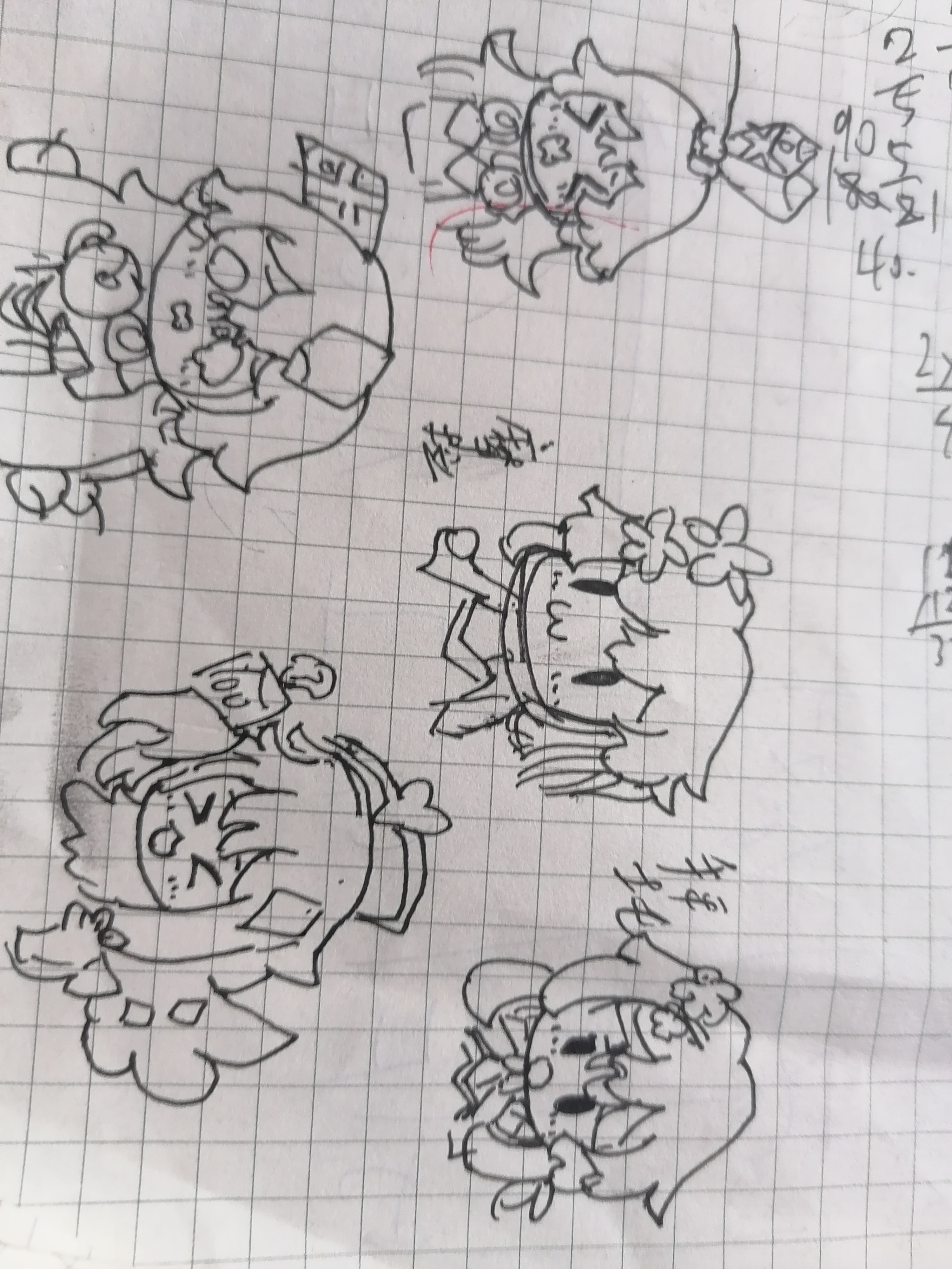 同学把我画撕了,我真想说一句:你撕我书就撕我书,为什么要撕我的画呀?