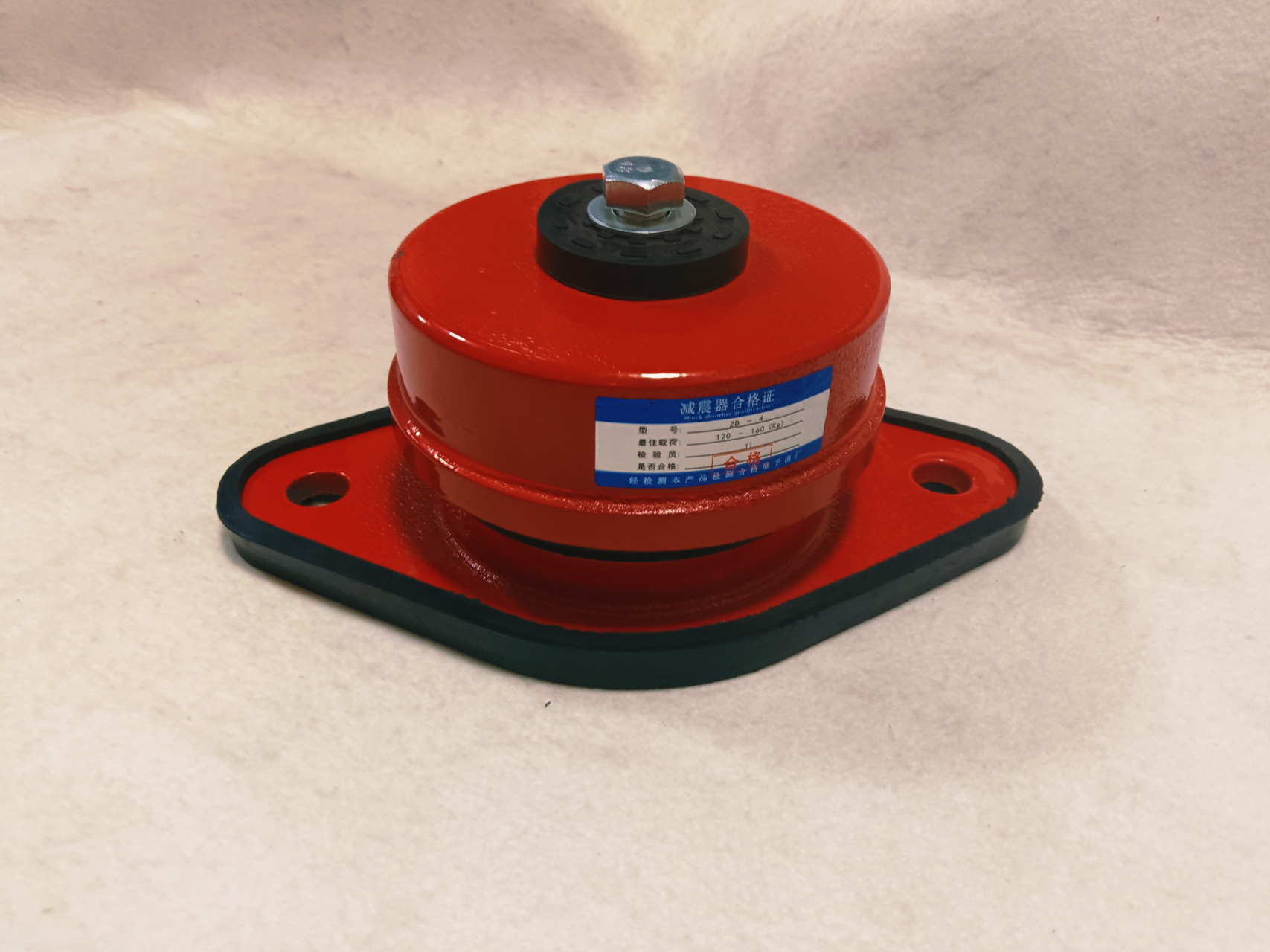 zd型阻尼弹簧减震器是风机用于落地安装比较常用的一种减震器.