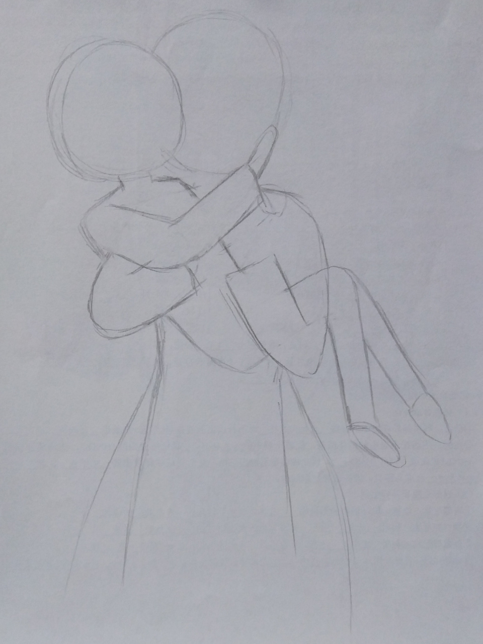 德赫公主抱~画面请自行想象[大笑][大笑][大笑]妹妹牌电灯泡95时刻