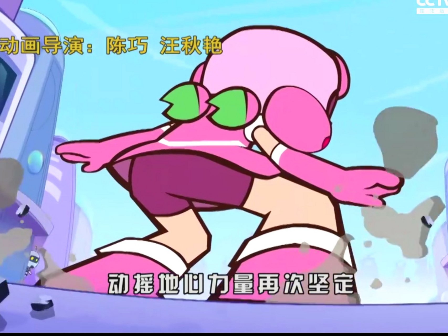 原来甜心超人穿了短裤,让我担心了好久[二哈][二哈][二哈]