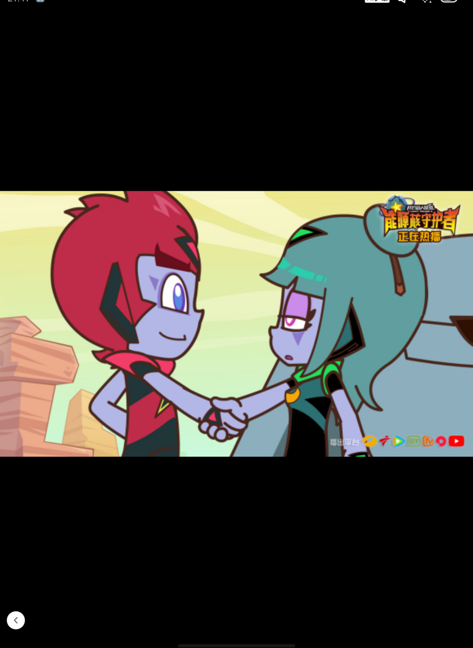 月舞星影,是永远的遗憾