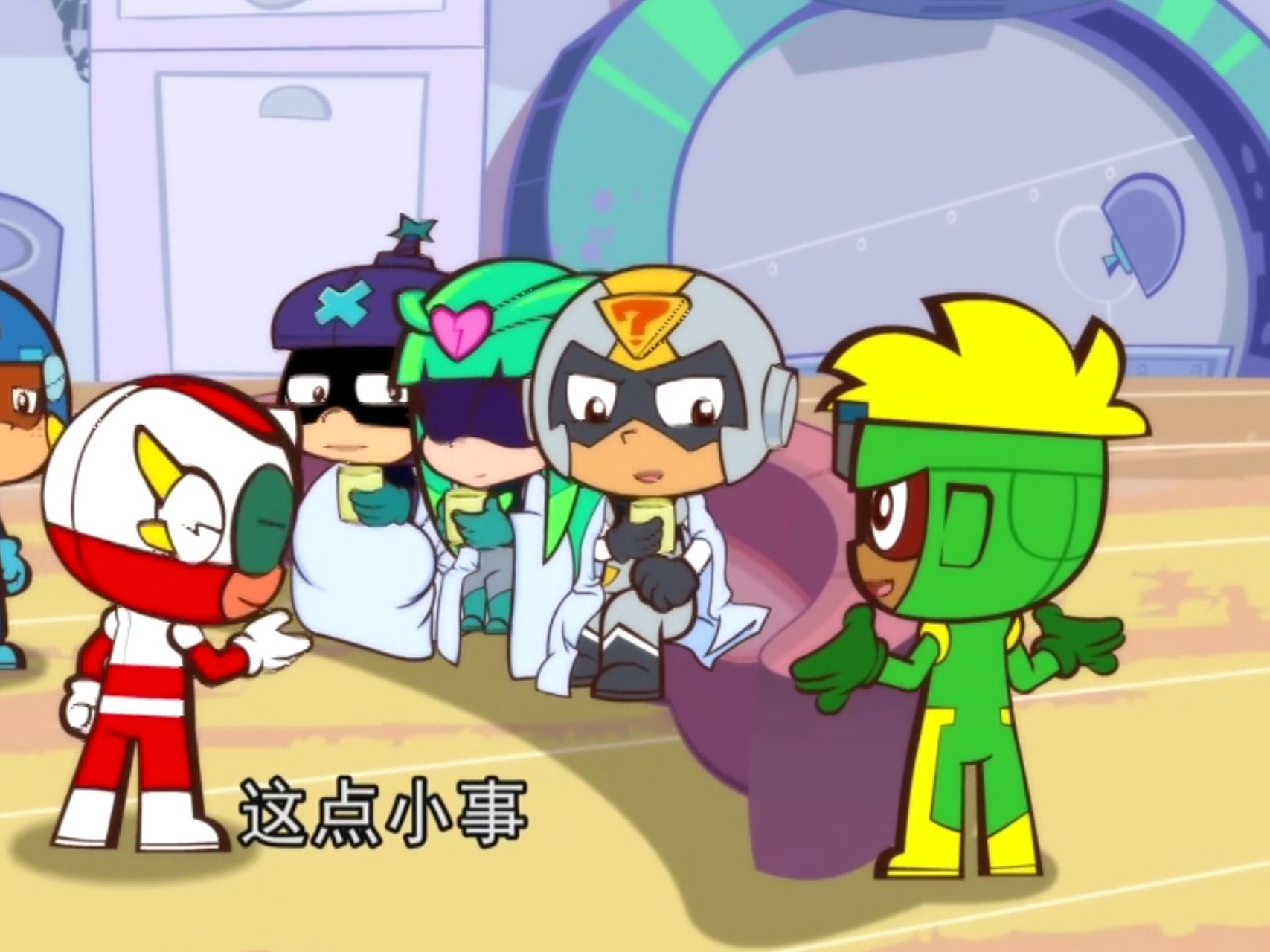 越来越喜欢花心超人啦~为了不让古灵星三超人担心,说了善意的谎言[酸]