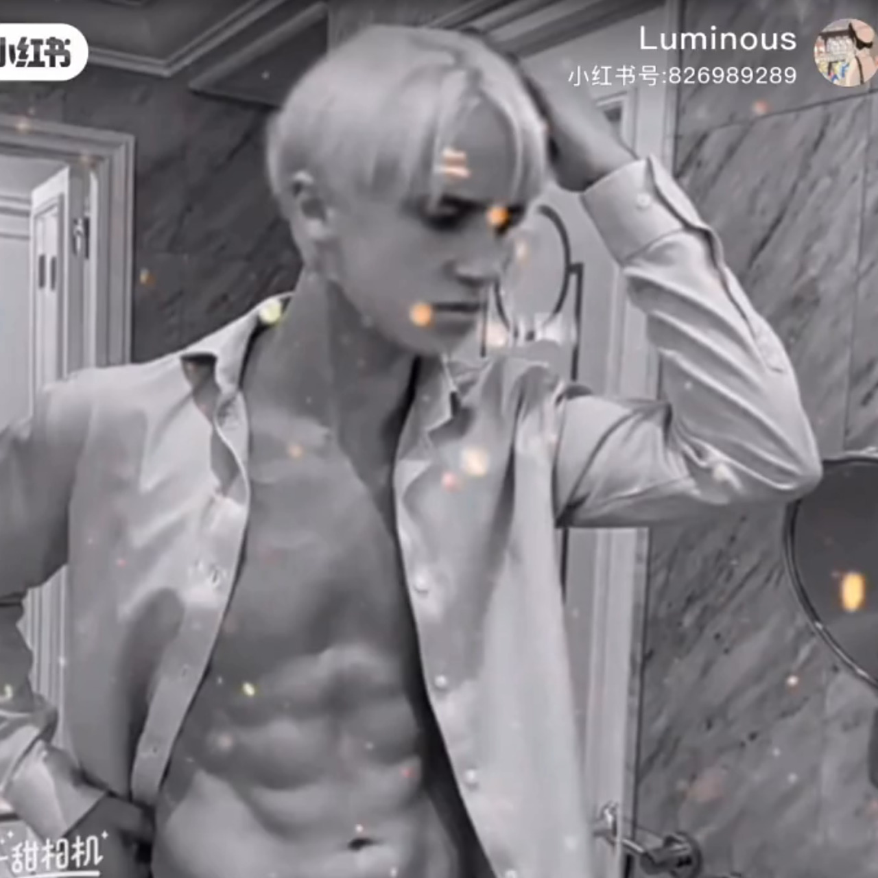 甜汤的腹肌照,还不快收藏[舔屏][舔屏][舔屏]