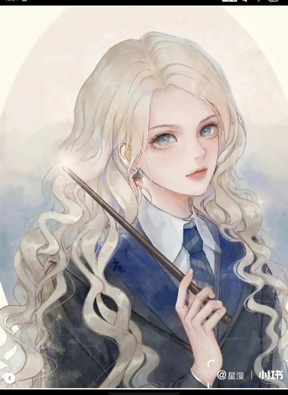 卢娜的美惊艳到了我