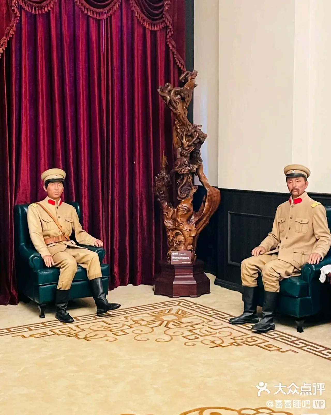 我的周边游日志# 《七律·沈阳原东三省总督府》原创 盛京古郡矗高衙