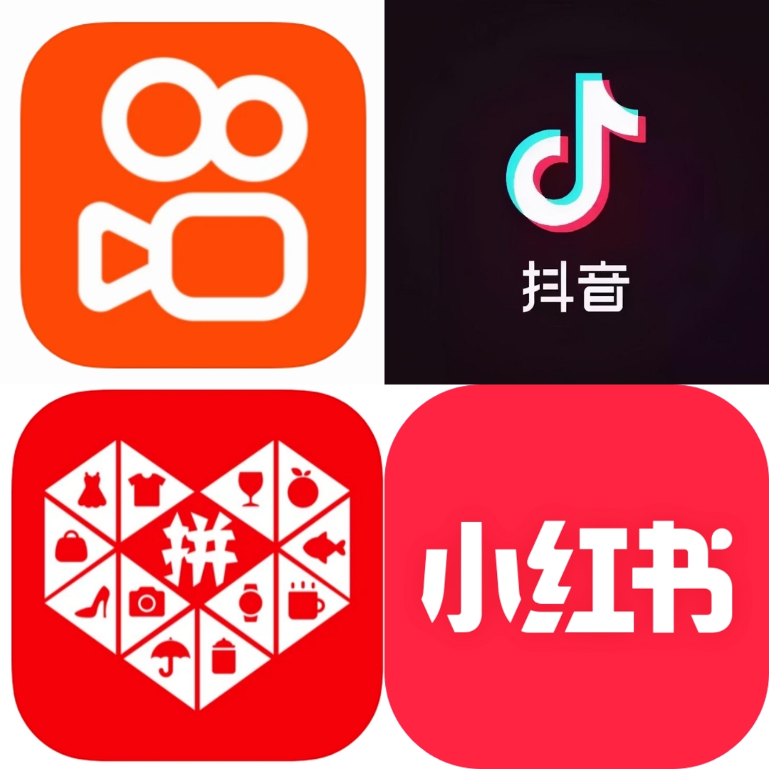 小红书快手抖音点赞_小红书快手点赞挣钱是真的吗