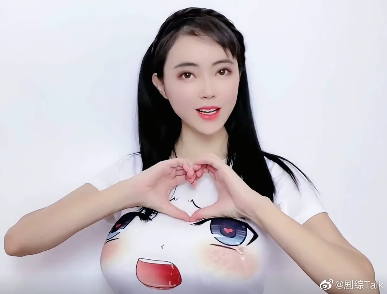 潘春春这身材简直绝了!