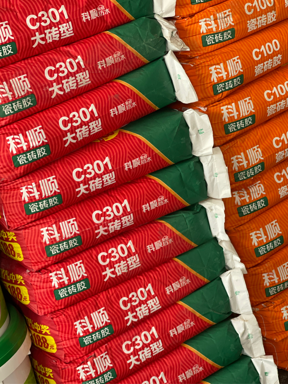 科顺全优防水涂料,科顺瓷砖胶