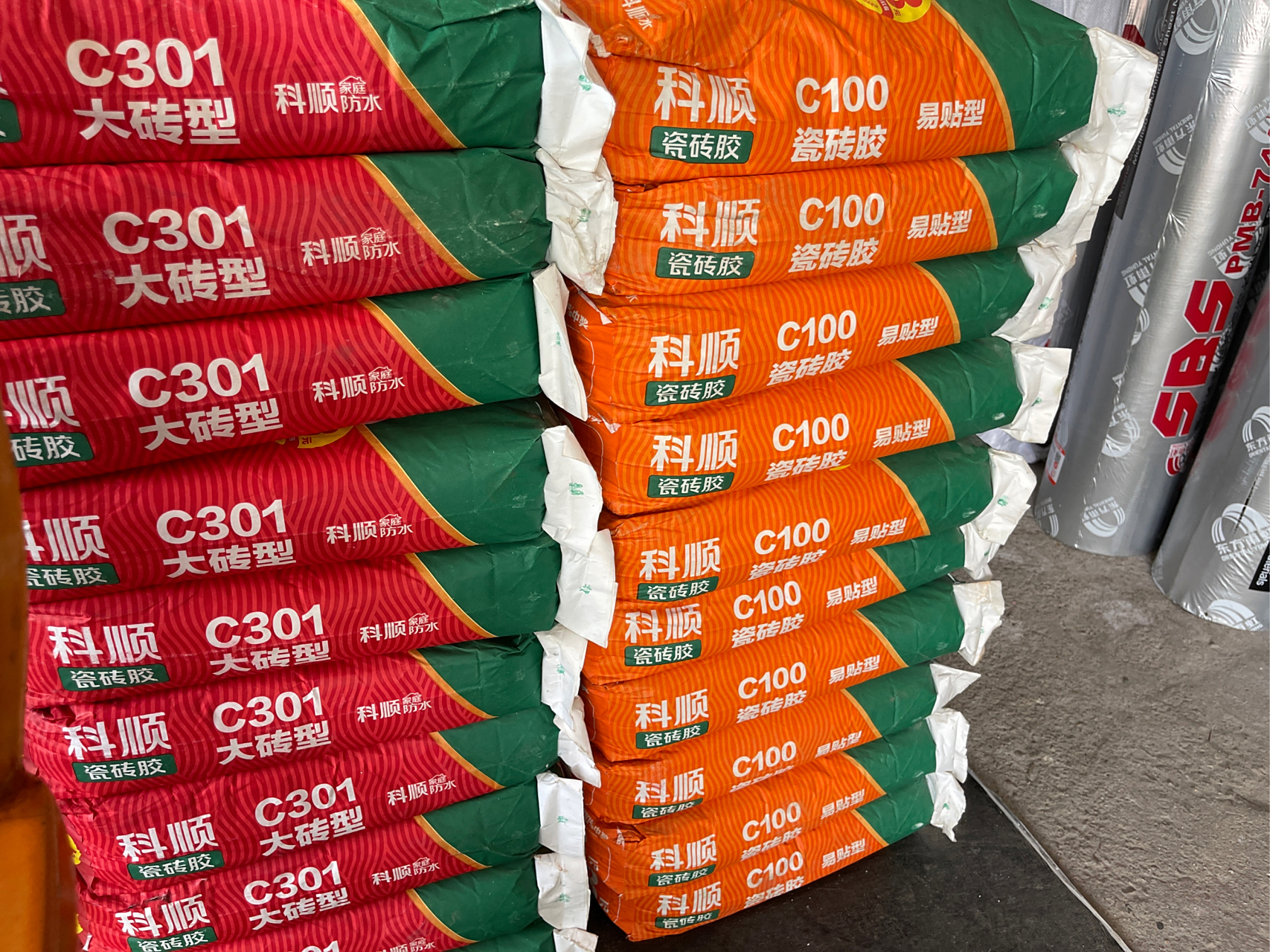 科顺瓷砖胶,科顺c301瓷砖胶,科顺c100瓷砖胶