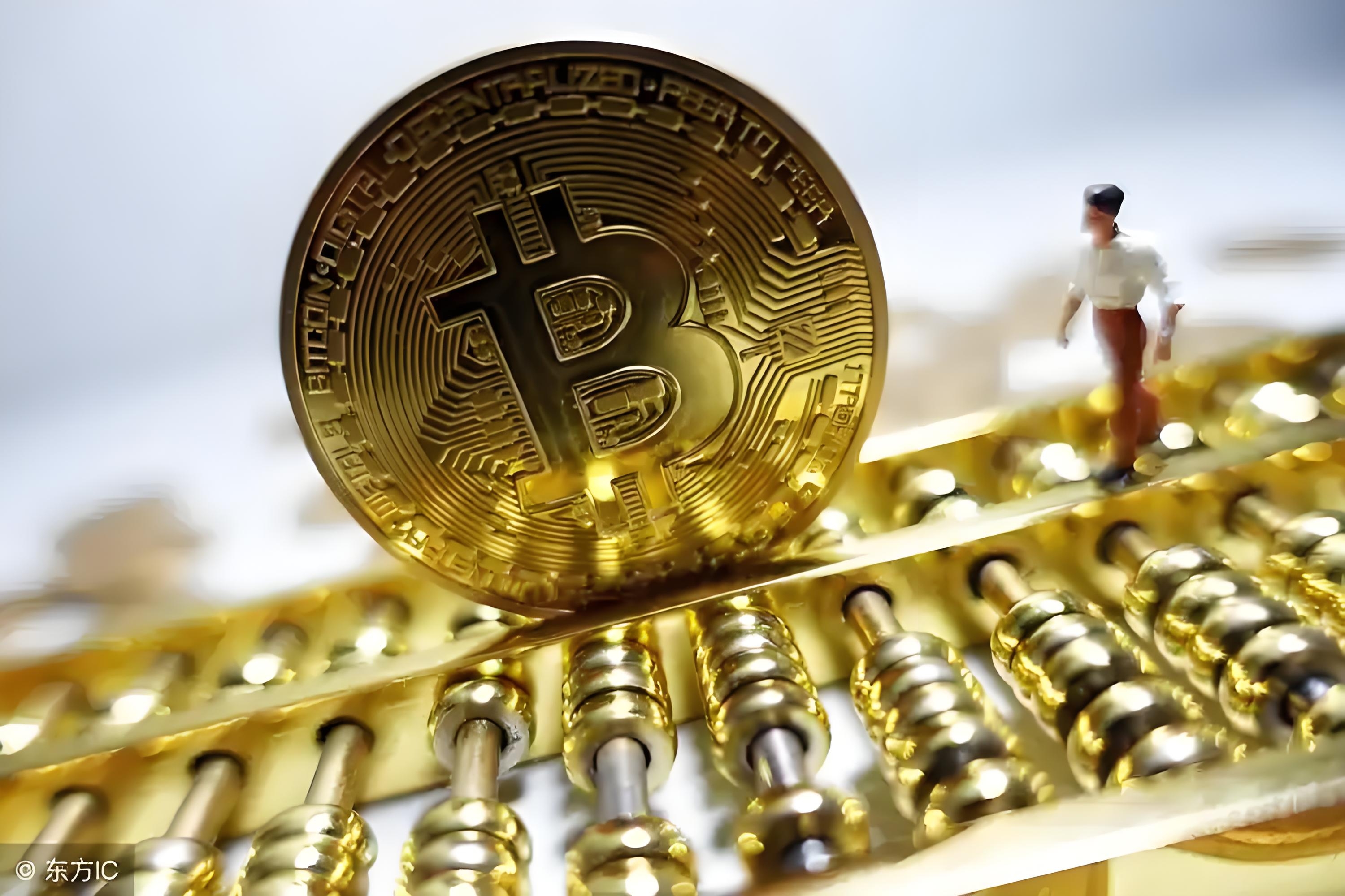 币控(币控科技)