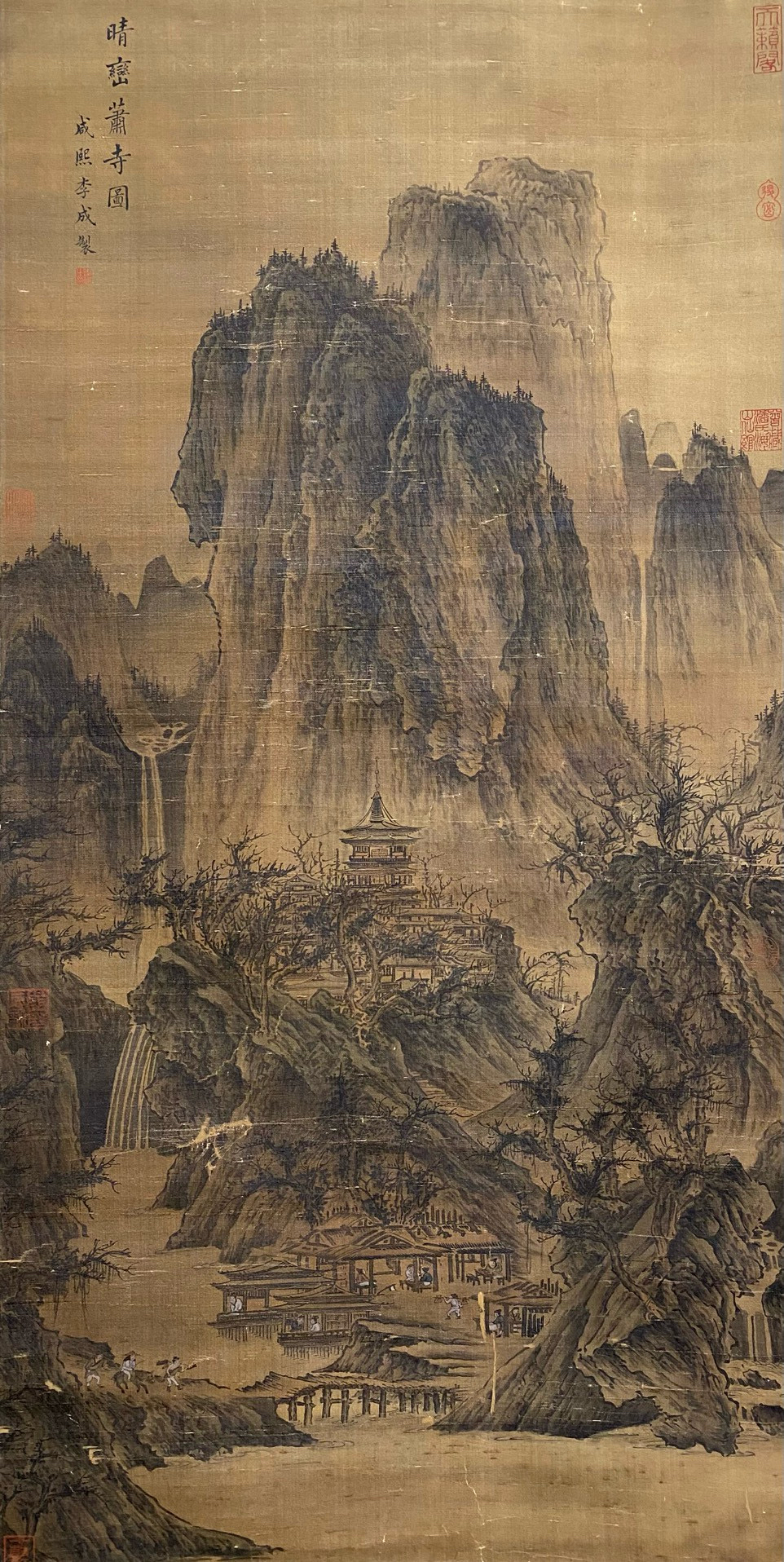 李成山水画代表作品图片