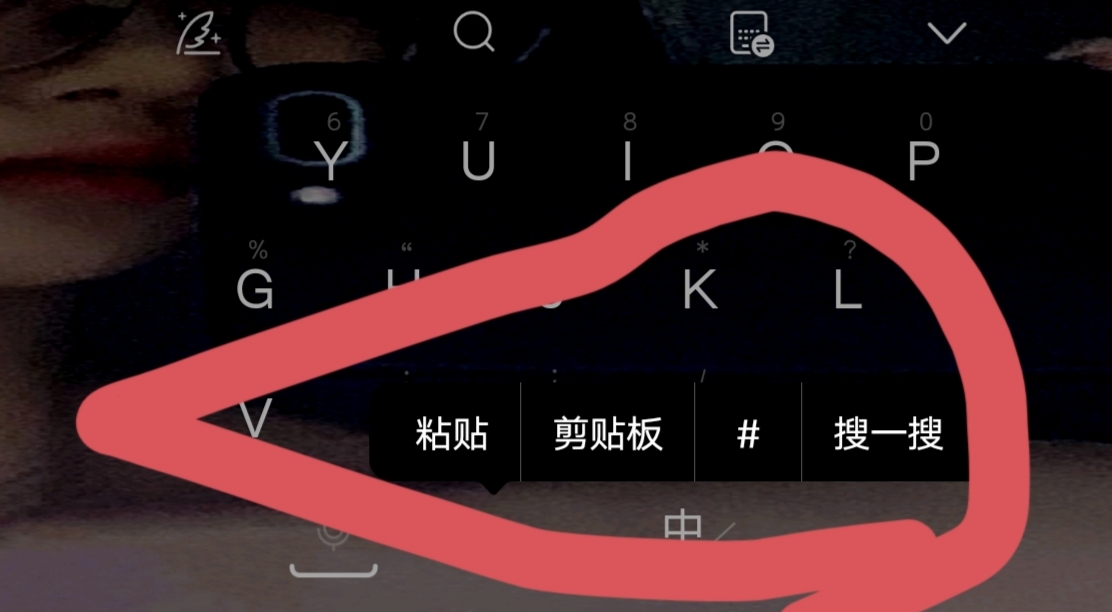 搜狗是什么东西=搜狗是什么搜索引擎