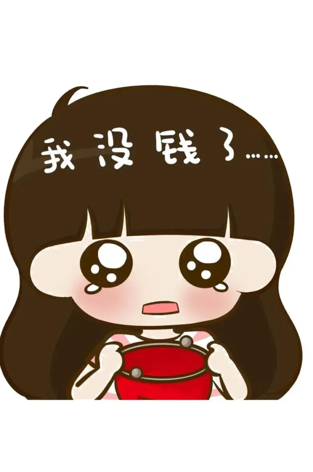一天能赚5000(一天能赚5000两个月多少钱)