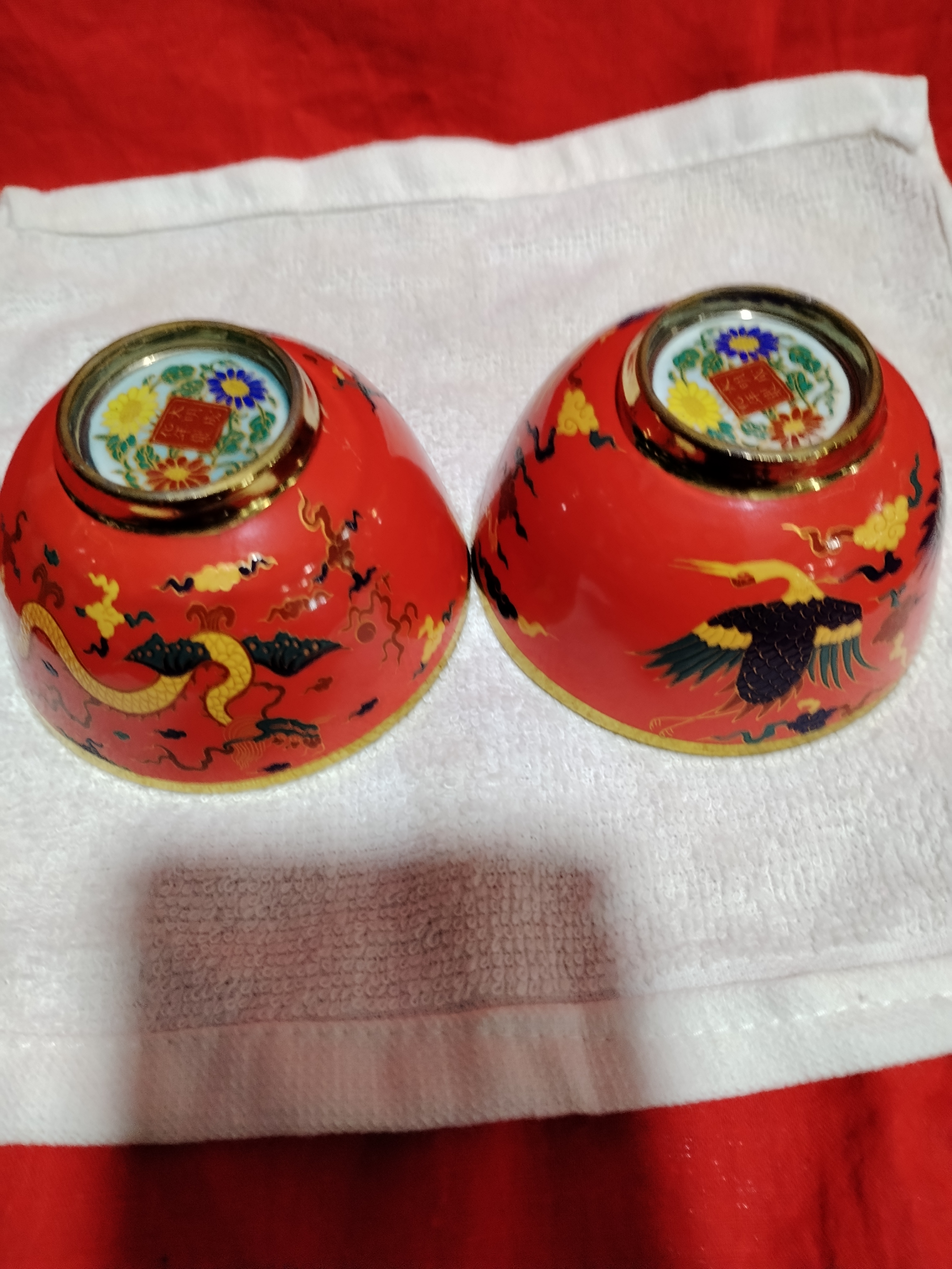 明代成化年间酒盏