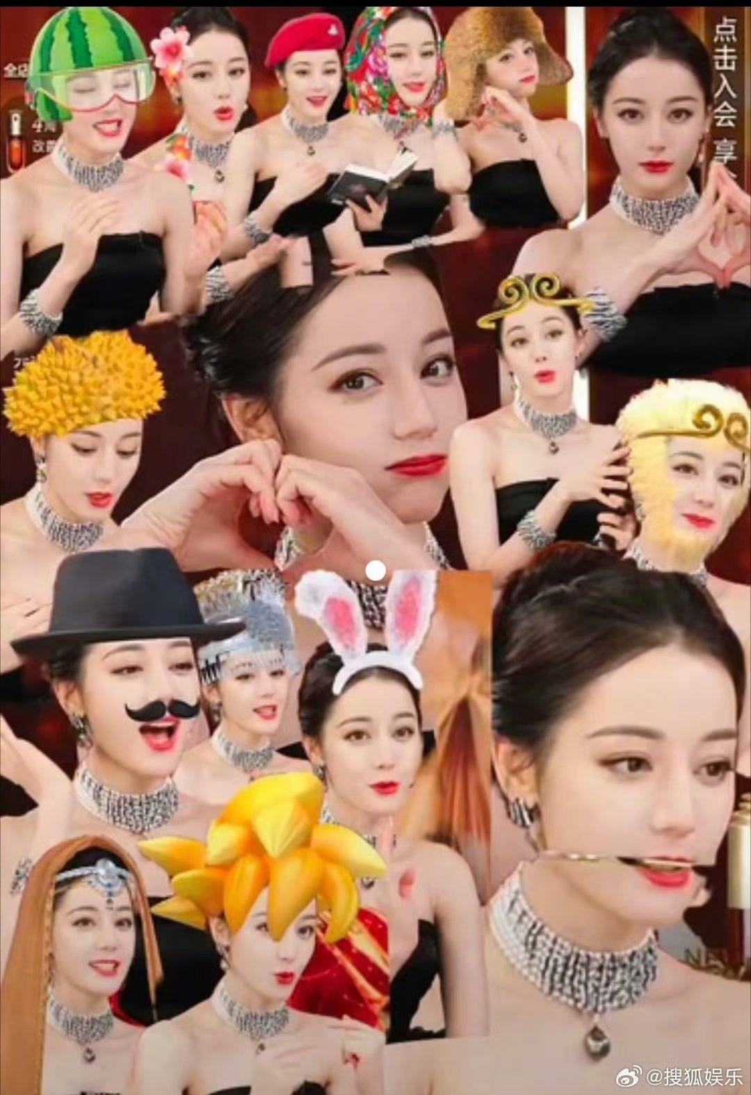 图文动态同步大赛# 当"迪丽热巴回到家一看手机,天塌了"这个热搜伴随