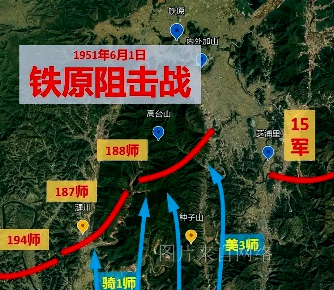 志愿军生死之战—铁原阻击战 1951年5月21日,随着第五次战役的深入,我