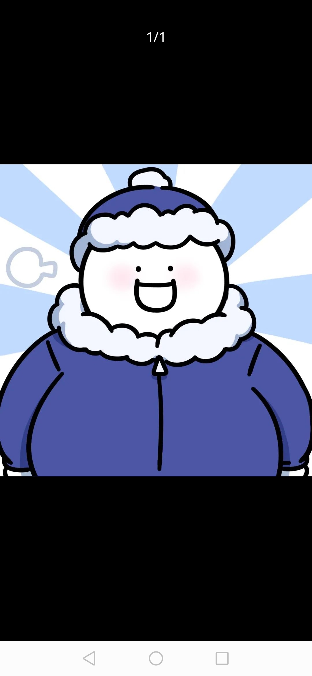 身穿蓝白条纹衬衫,白色半身不吊带裤,脚踏蓝白拖鞋,仿佛蓝天白云的