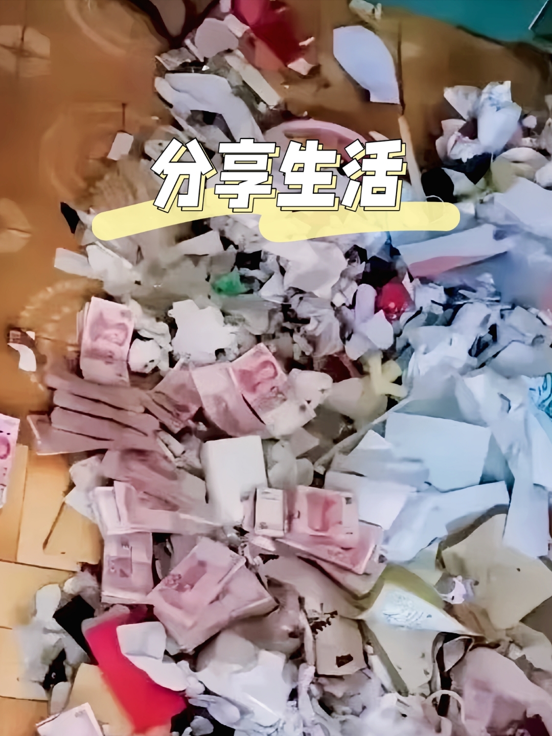 开出租房也不容易啊,每次都能打扫出一些稀奇古怪的玩意,这不.