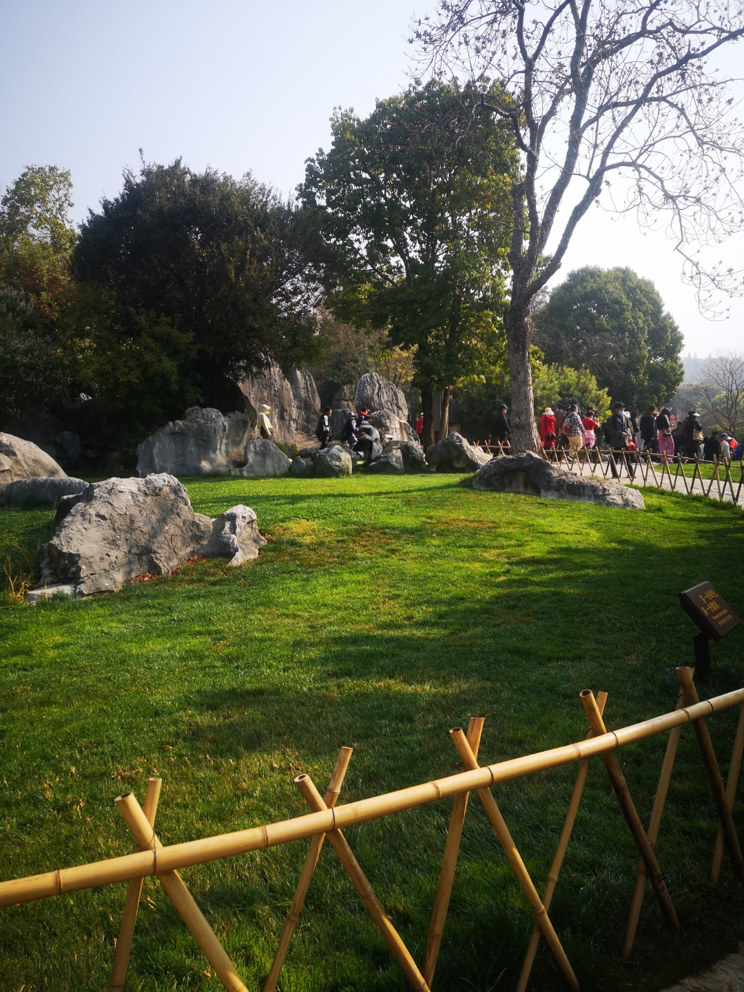 人活在世上,我们要懂得放宽自己的心态,不要纠结于