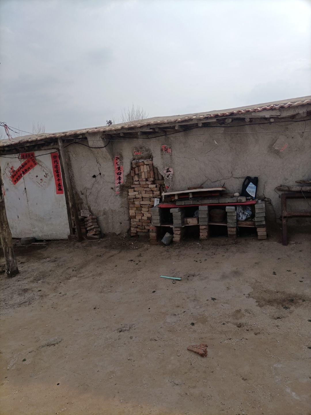 我村有个女的,小时候就经常偷村里人的东西,所以