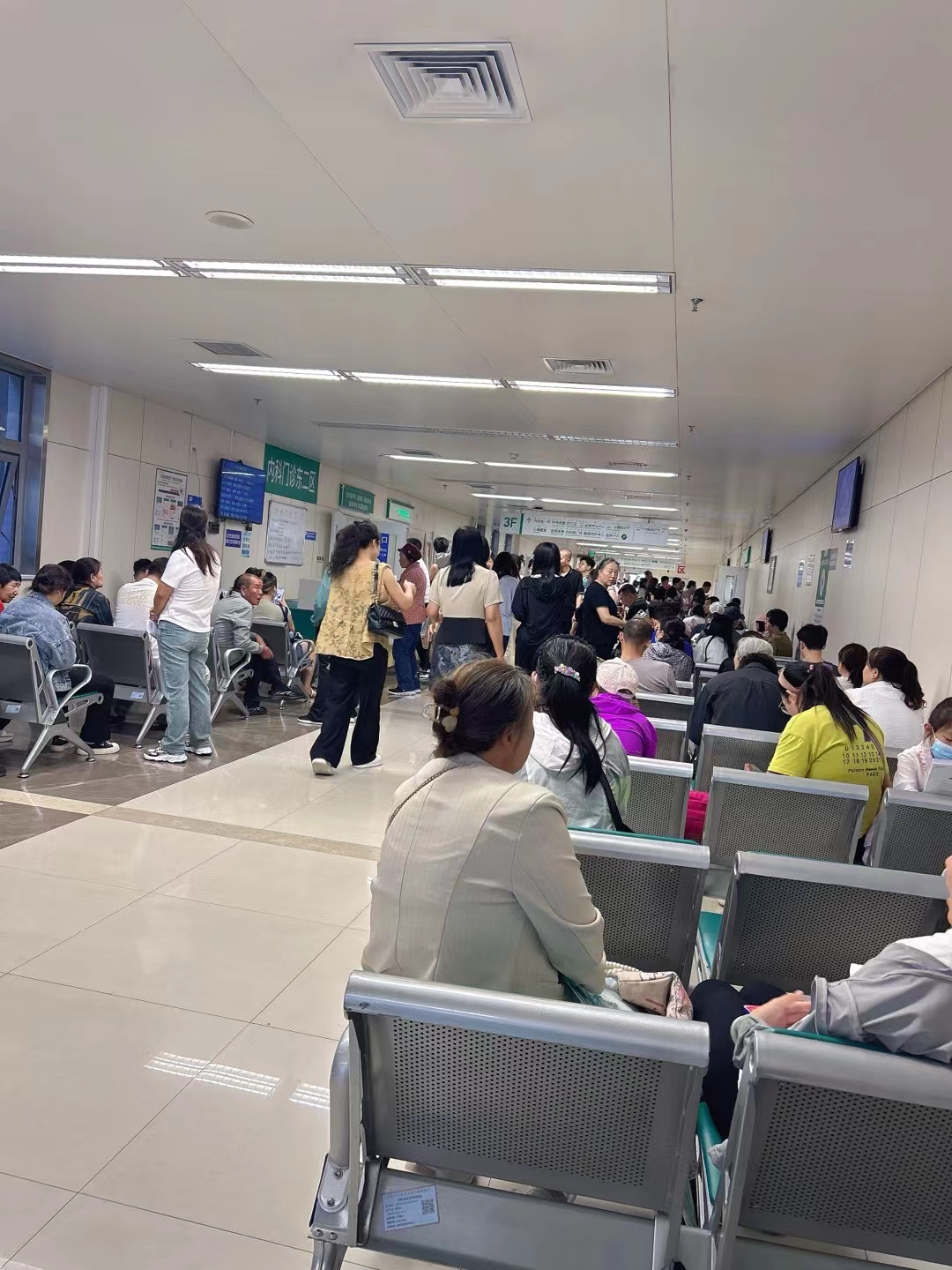 包含北京宣武医院、医院陪诊，健康咨询贩子联系方式_全天在线急您所急的词条