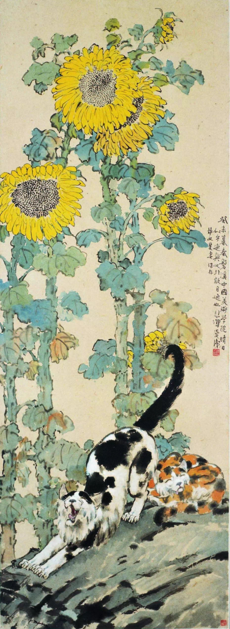 徐悲鸿双猫图欣赏