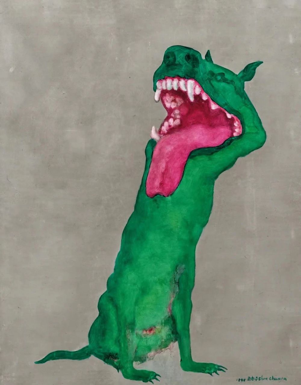 周春芽绿狗系列作品欣赏