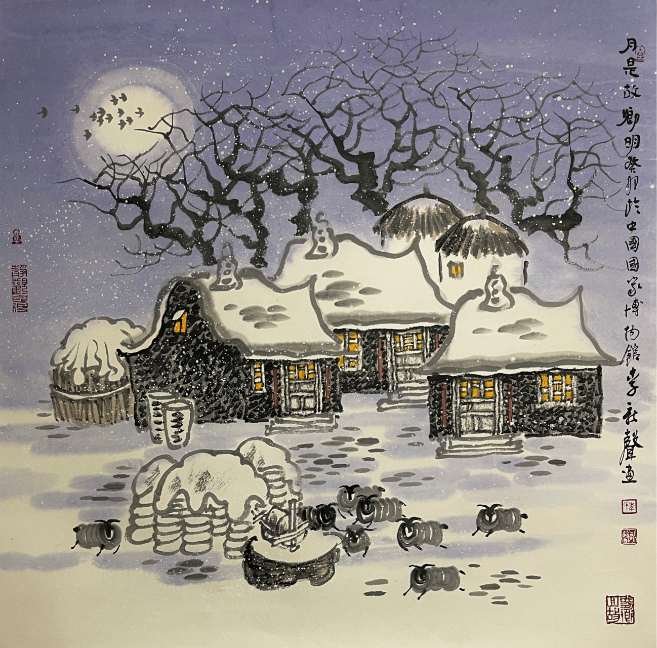 李新声国画作品欣赏