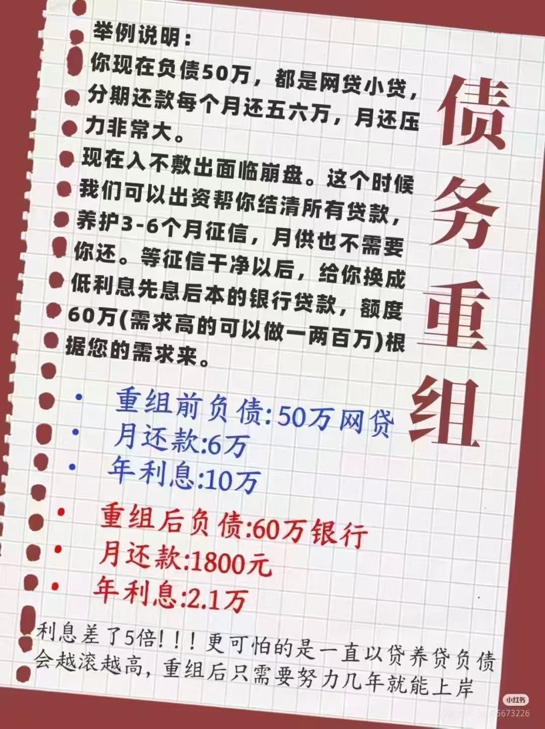 哪个银行没有三天宽限期(哪个银行没有三天宽限期三天包含当天吗)