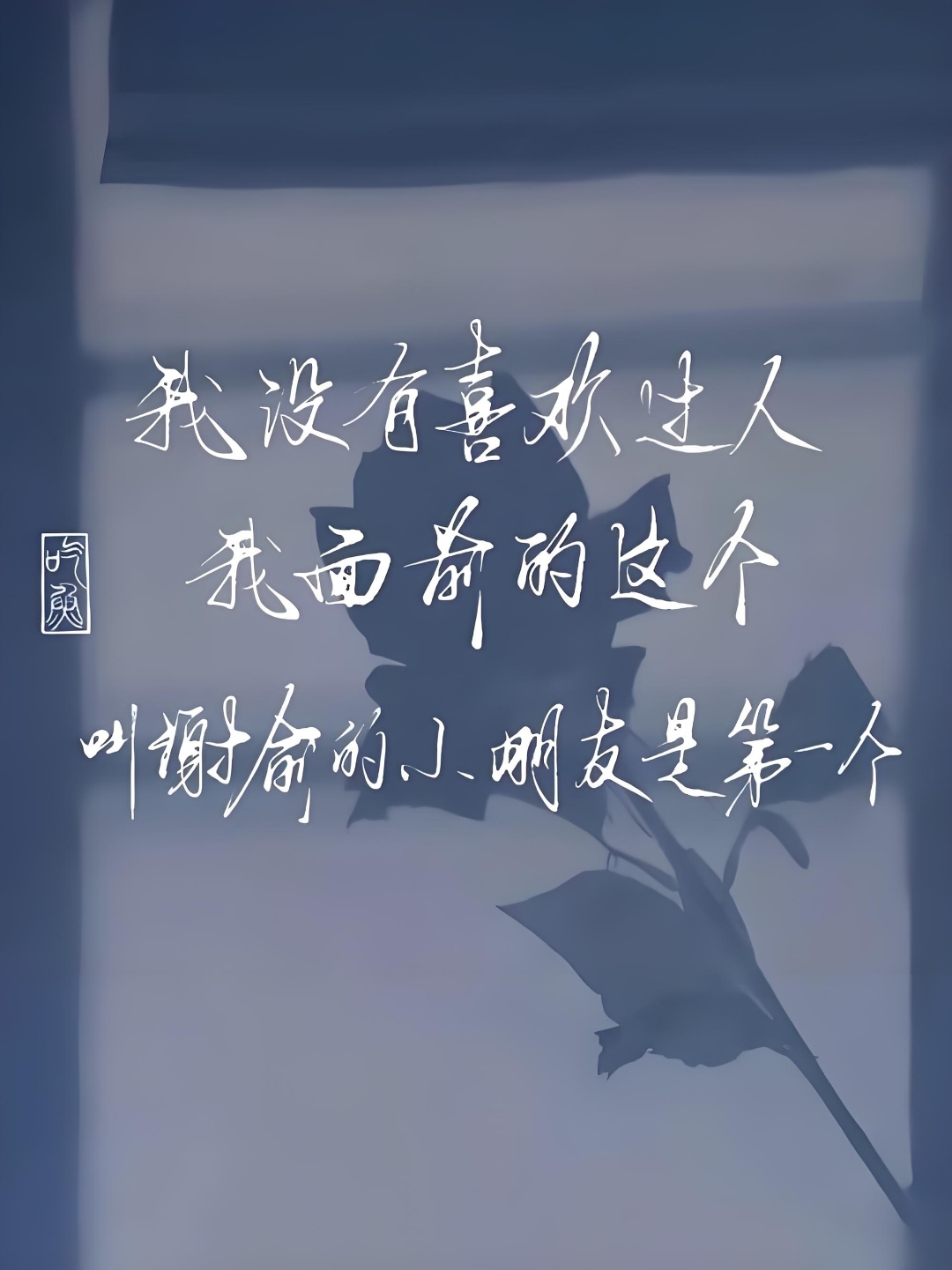 [偷笑],我又回来了