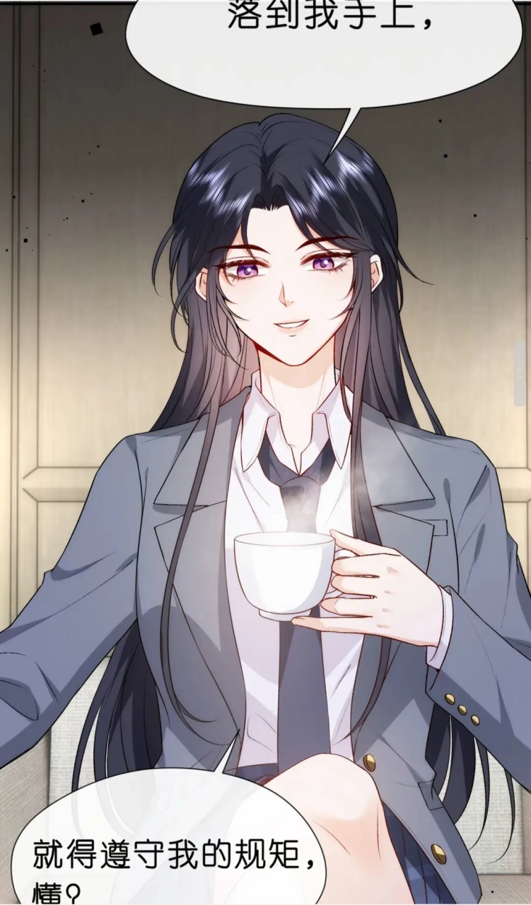 帅气的顾茫谁不爱呢