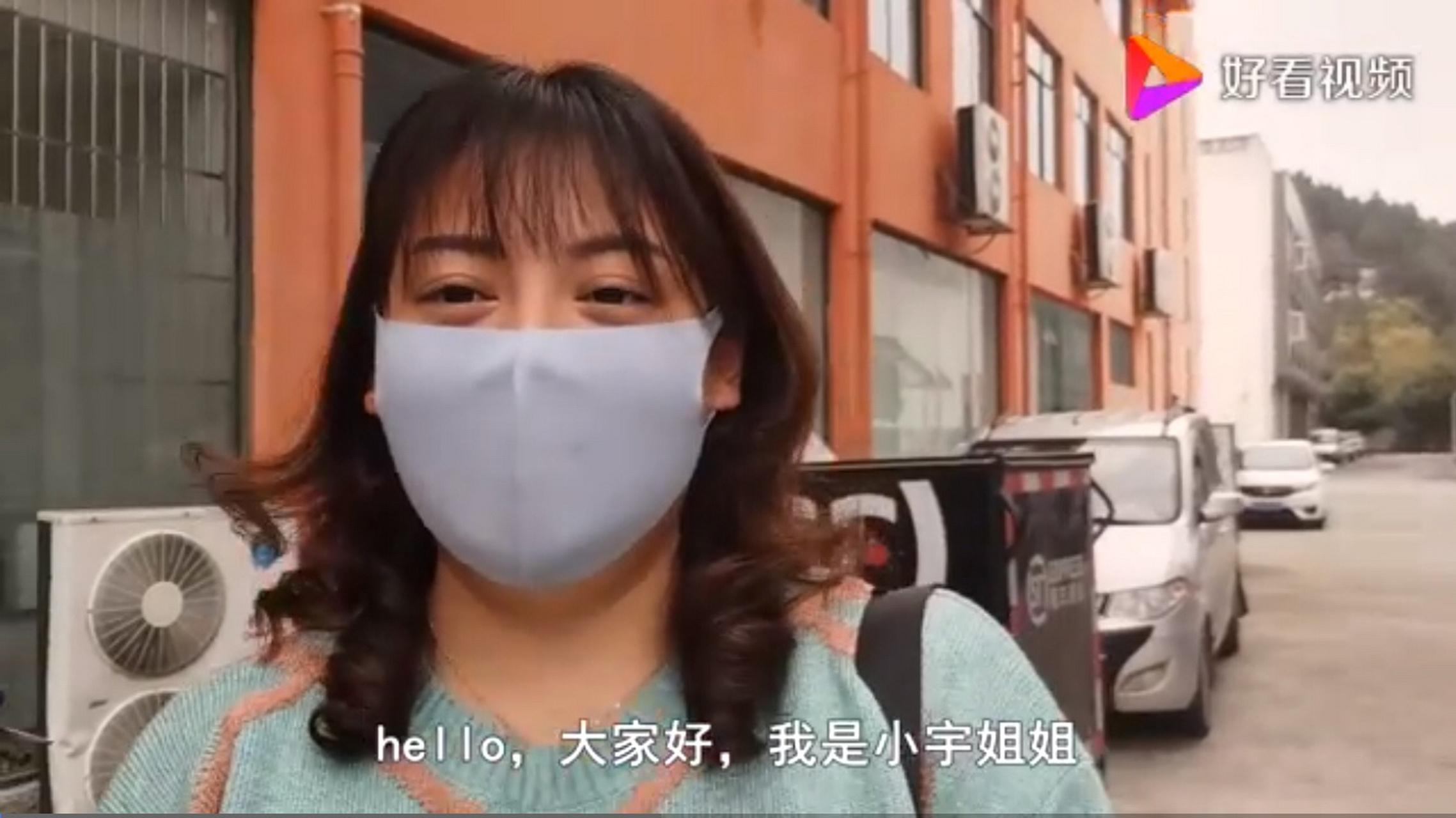 小宇改改长这样[鼓掌]