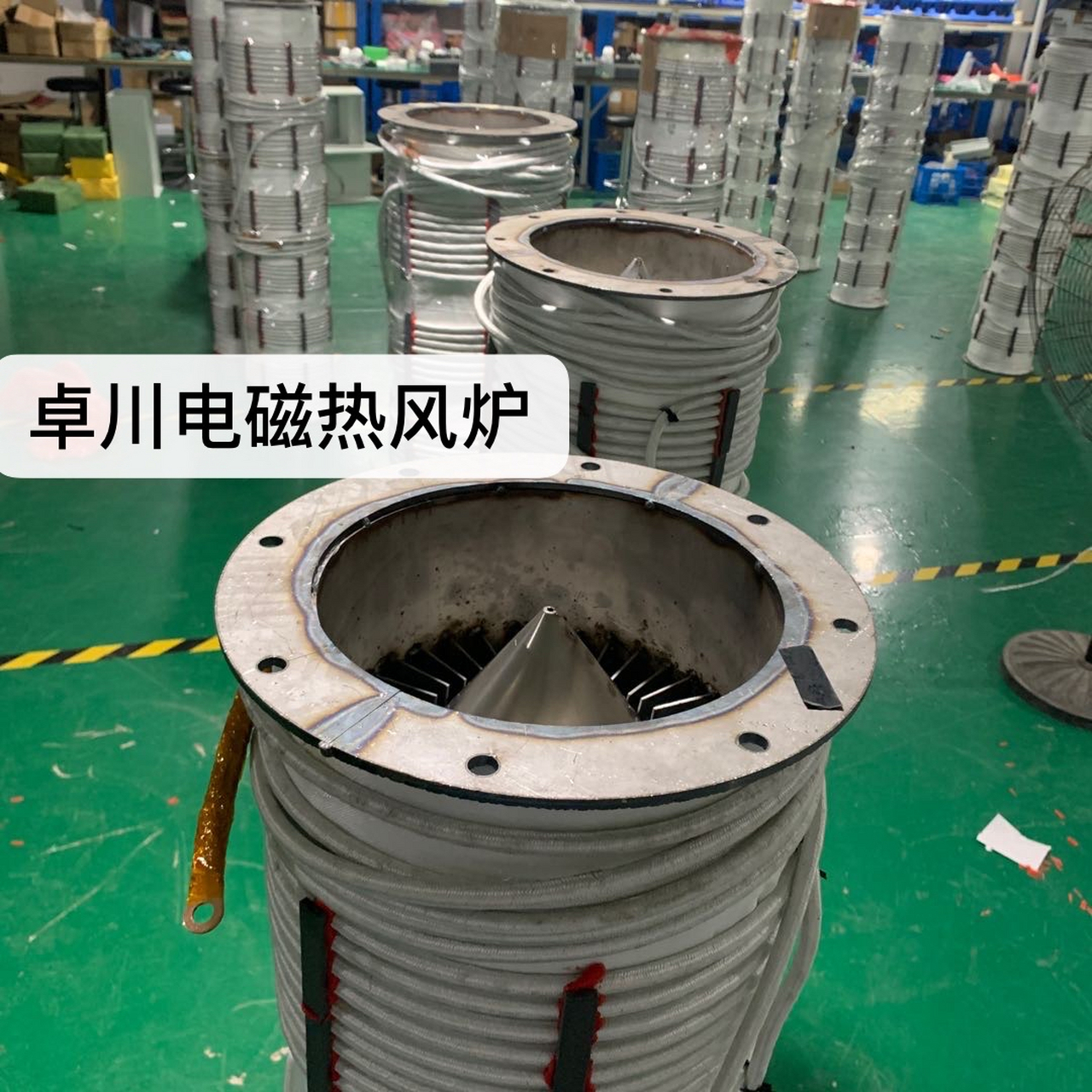 1000kw 电磁热风烘干#电磁热风炉 1000kw 电磁热风烘干#电磁热风炉