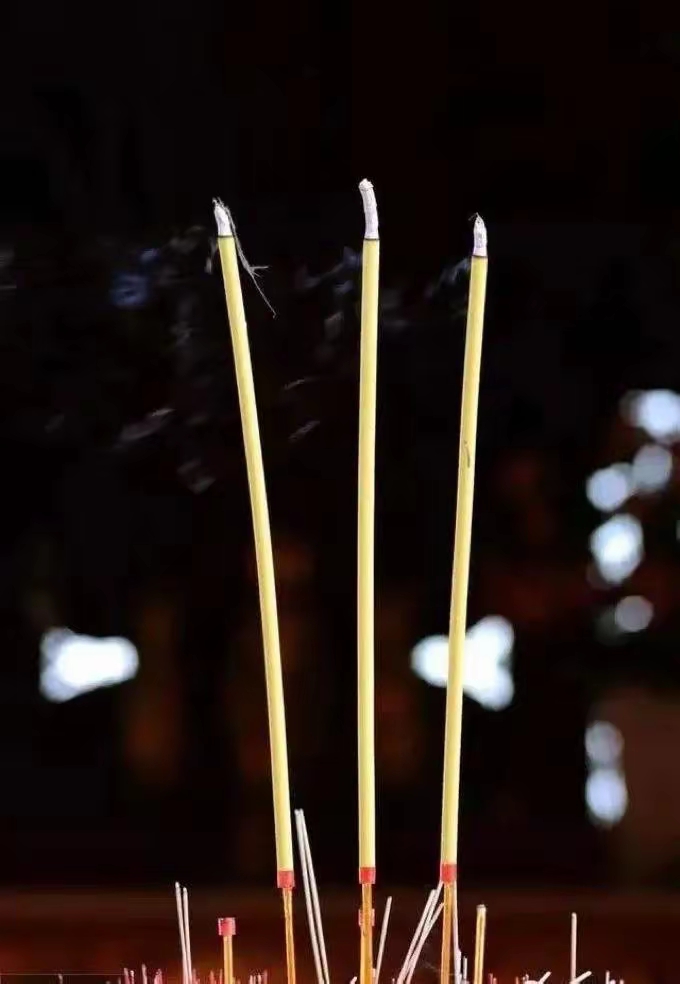 道教文化# #道教# #道家文化# #道家# #动态连更挑战# #传统文化搅鼢