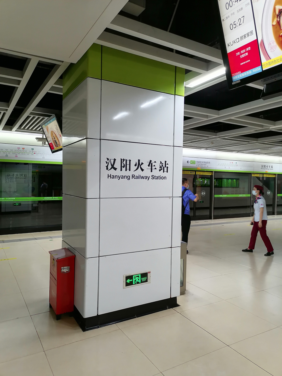 vlog记录生活# 没有火车的武汉汉阳火车站040404040404