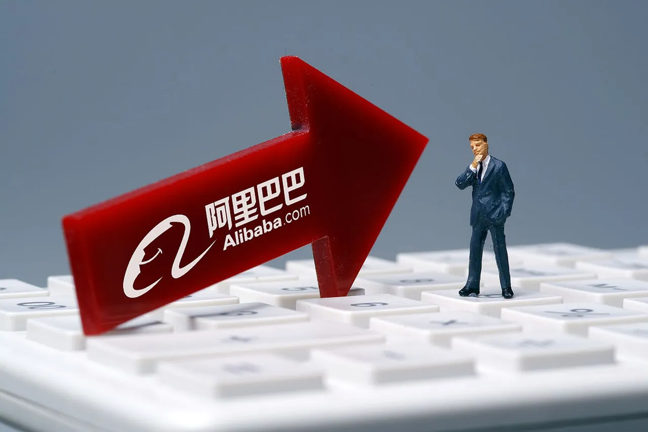 有点意思,阿里巴巴带了一个好头!