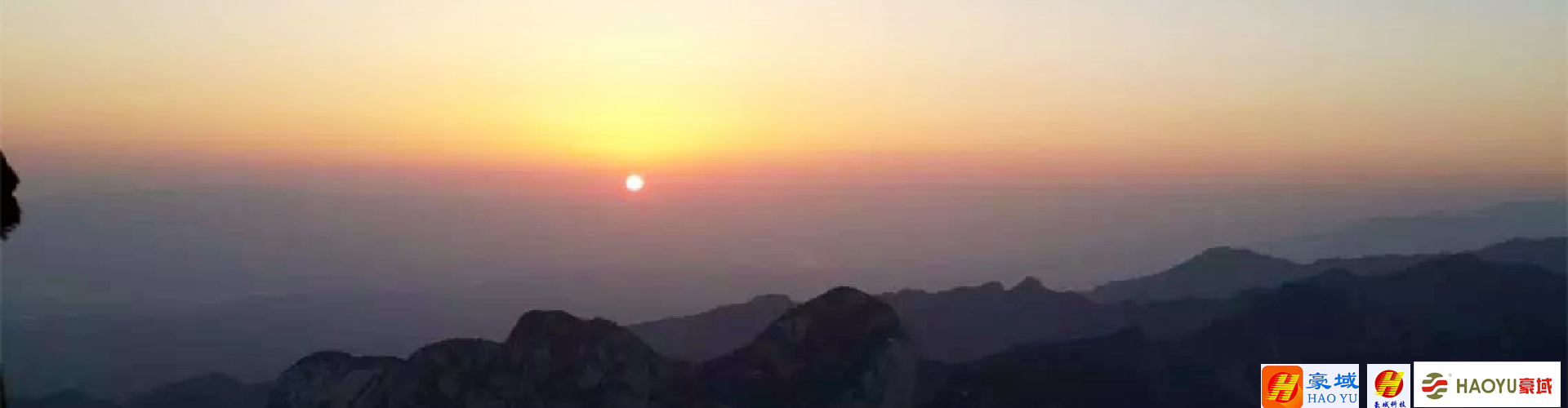 中国五大山中最险陖～华山风光