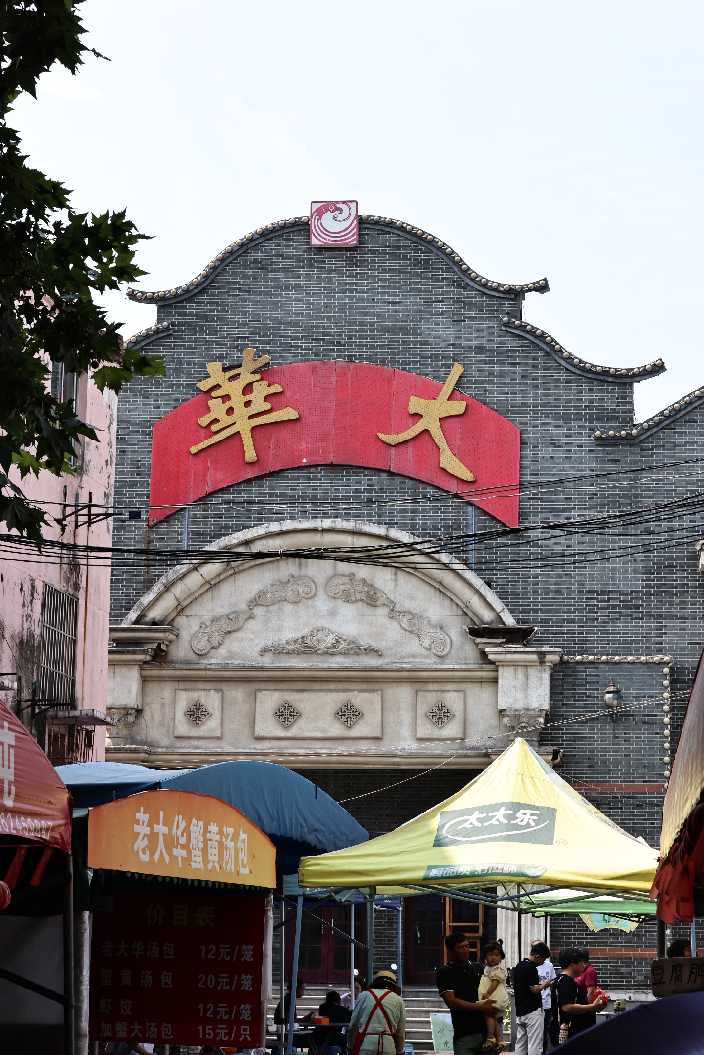 【网开一面】江苏镇江是个美的让人吃醋的地方,三山会一面,特地探寻了