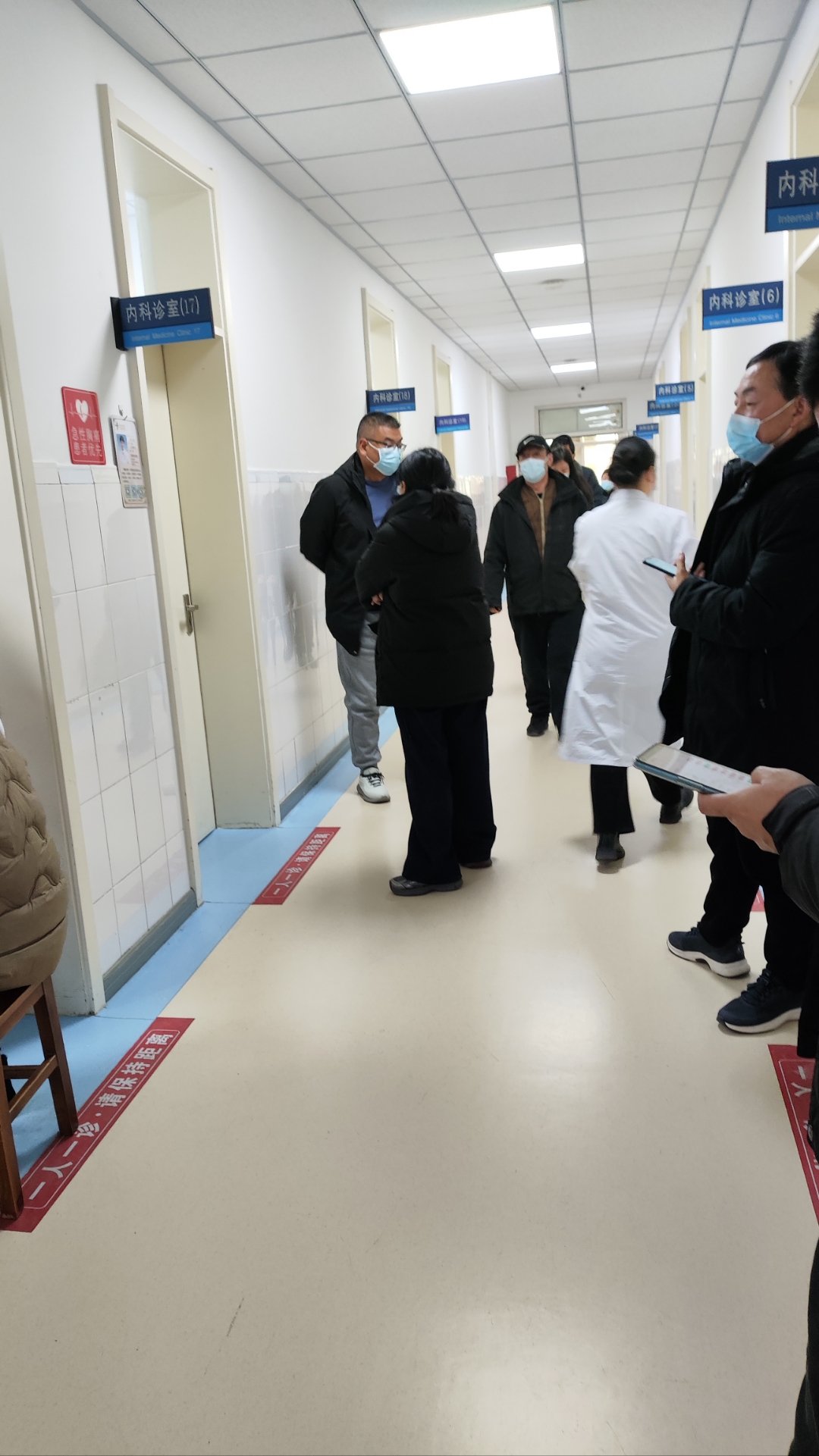 包含东方医院帮忙挂号陪同看病检查前准备提醒细致，一次顺利通过的词条