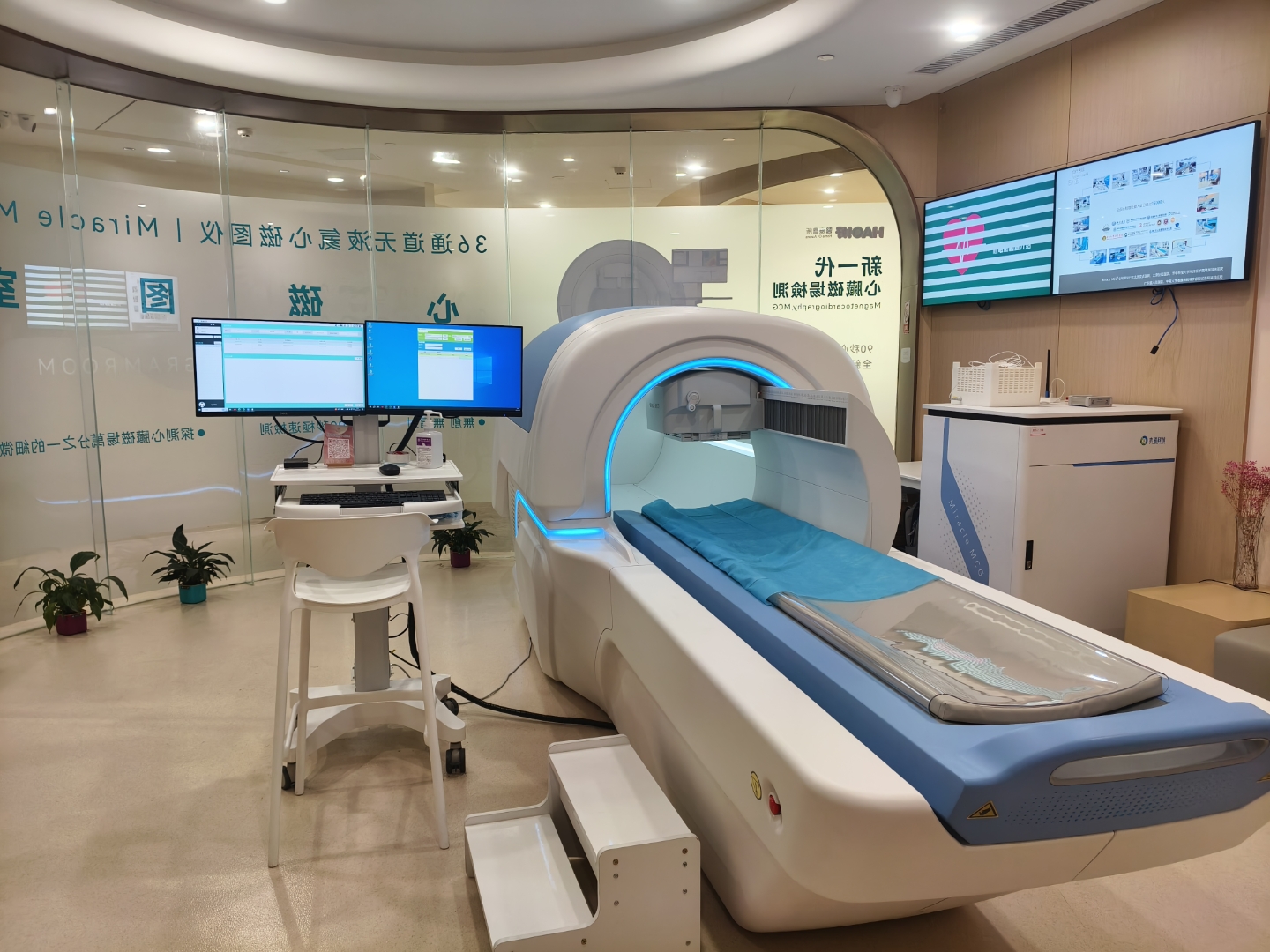 现有的中医,整体理论对生命的认知相对比较高,比较全