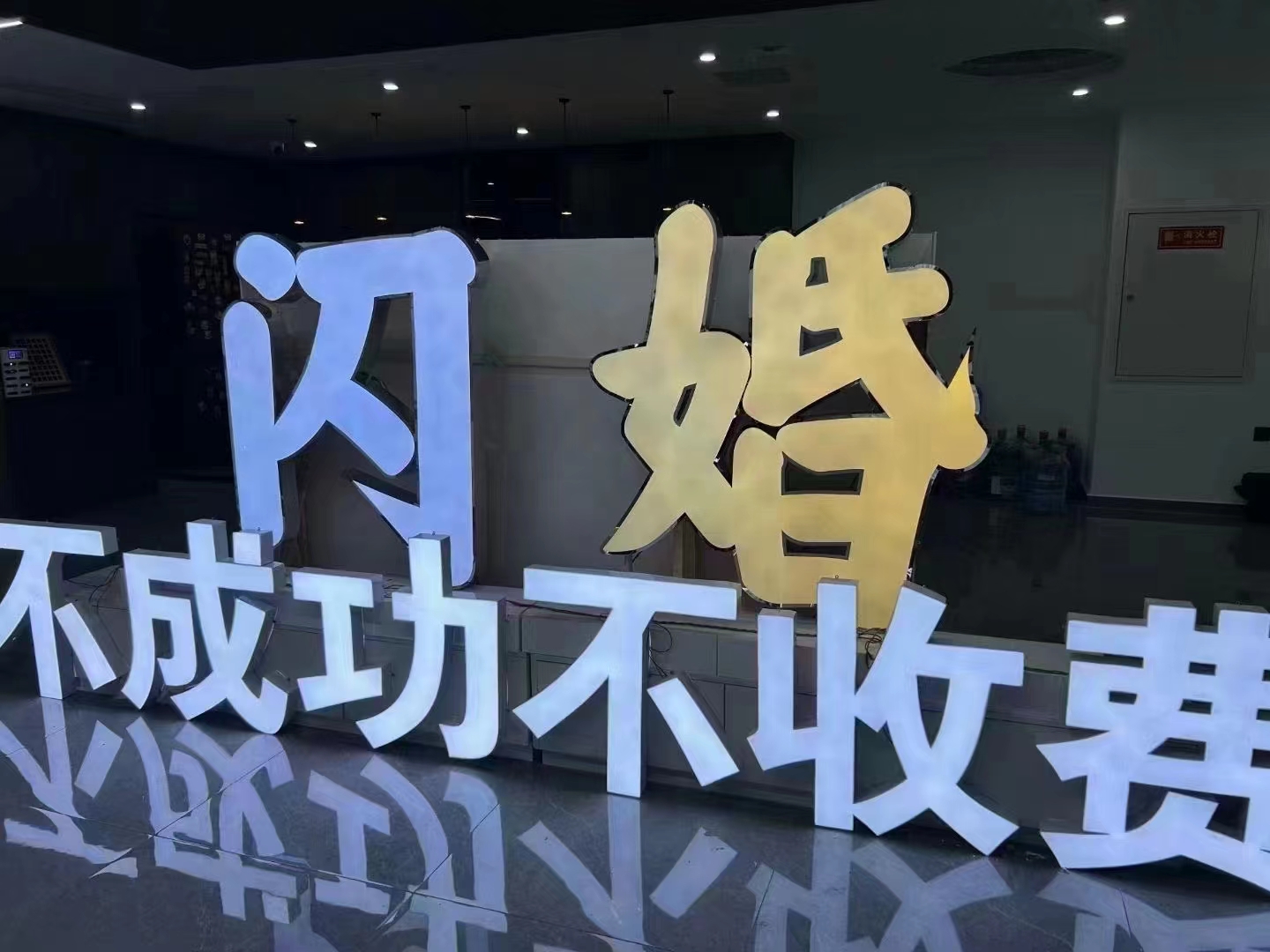 北京妇产医院代挂号跑腿服务，不成功不收费的简单介绍