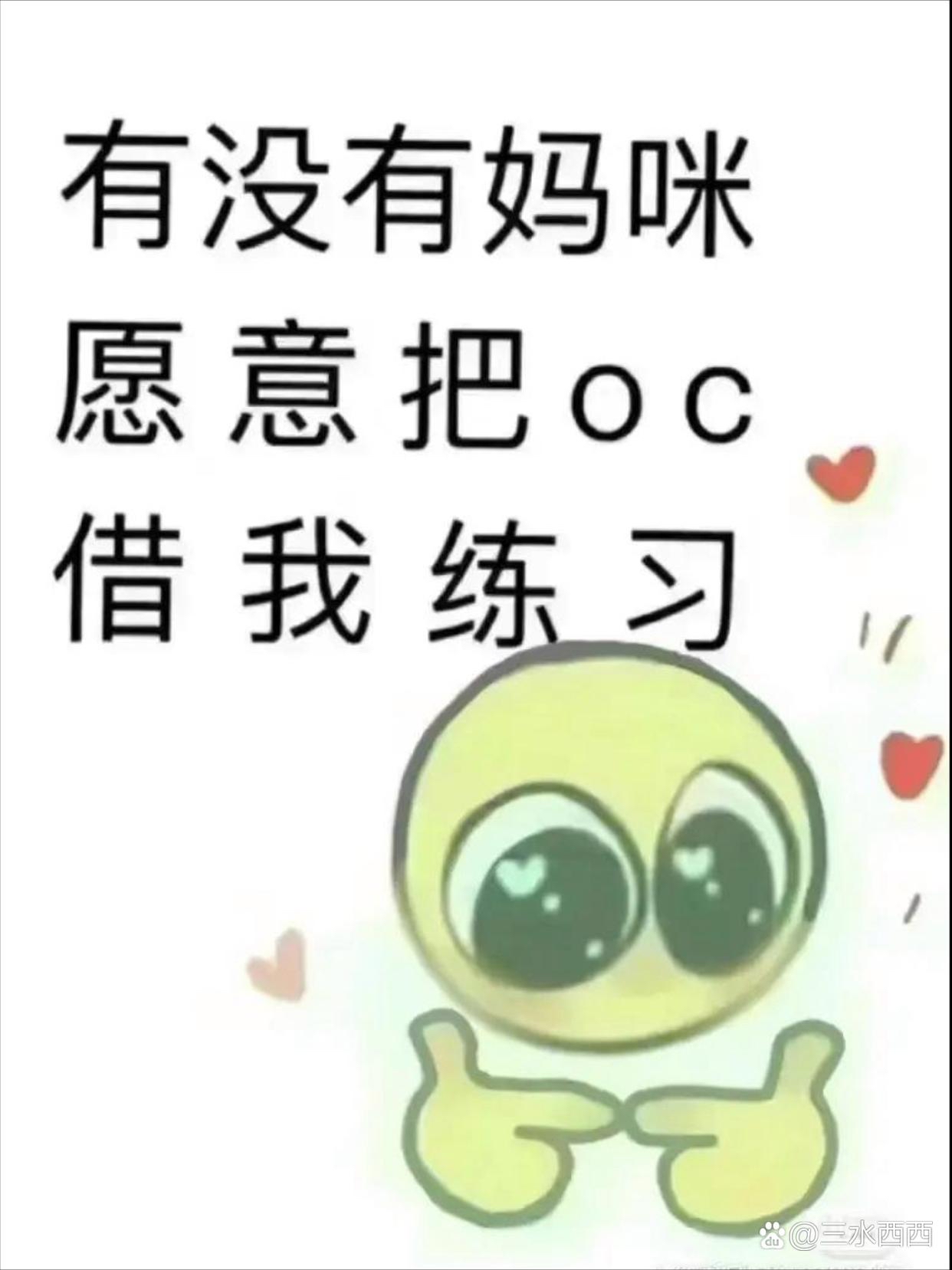 假如没有手机主题画图片