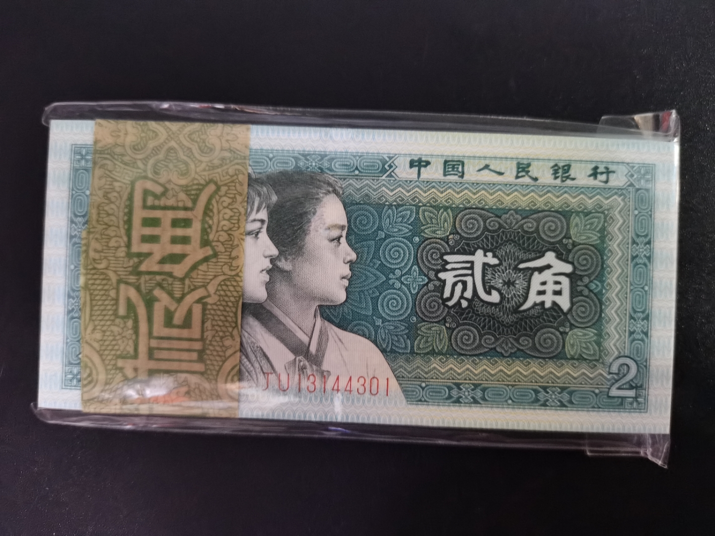 8002百联刀,荧光青绿美翠