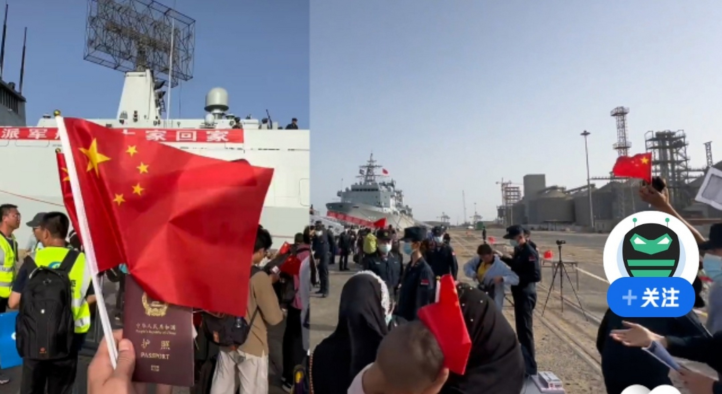 上次利比亚撤侨,相信诸位还记忆犹新.