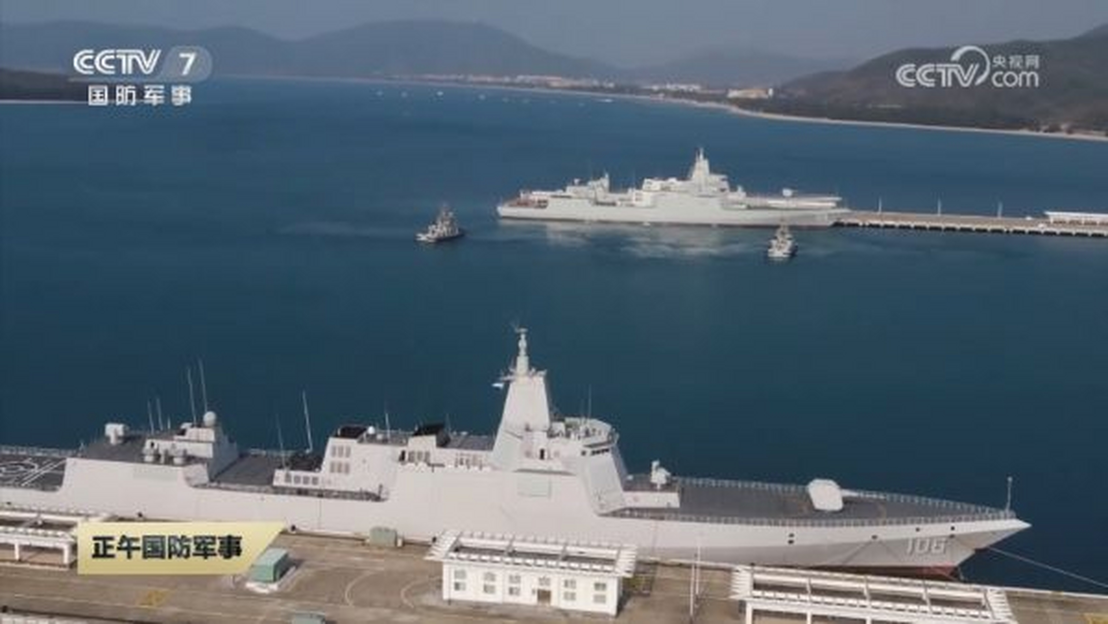 4月27日,我海军北海舰队司令员丁汝昌,总政委琅威理将率101"定远",102