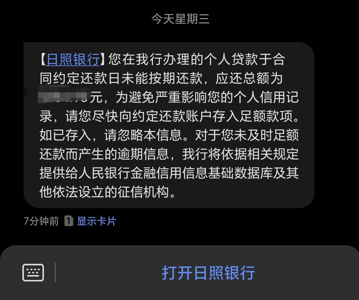 发短信一般要多少钱 发短信一般要多少钱